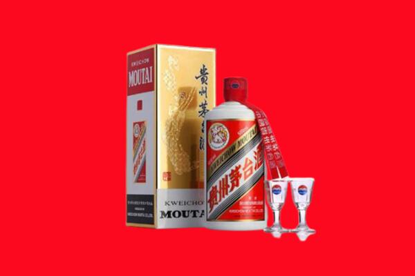 收购行情：稻城县茅台酒回收店怎么经营？